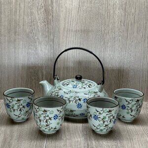 Pier 1 Import Tomoko Tea Set, Japanese Teapot with Handle and 4 Cups